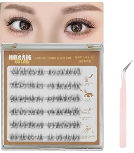 Amazon | 【3個セット】 ミッシュブルーミン エクステ No.51 アンダー