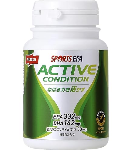 ニッスイ EPA SPORTS ウルトラピュア 180粒