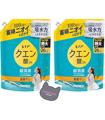 Amazon | レノア 【セット買い】 クエン酸in 超消臭 衣類のすすぎ消臭