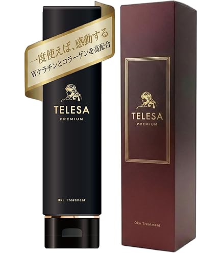 Amazon | 肌・髪・全身トリートメント ソティル200ml | ソティル