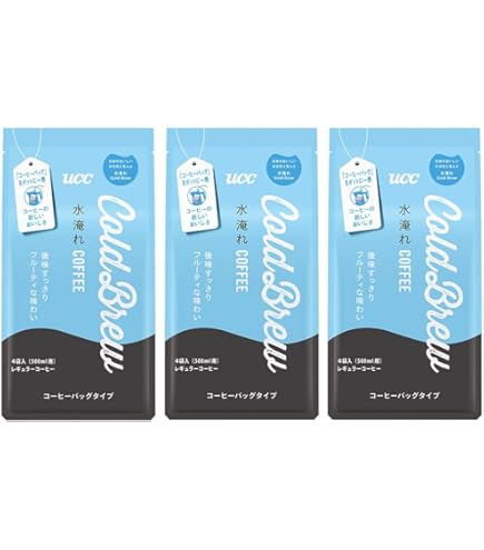 Amazon.co.jp: HY コールドブリュー アメリカーノコーヒー BTS Edition