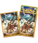 デッキシールド プレミアムグロス テラスタルオーガポン みどりのめん 61cghlDbxEL.jpg_BO30,255,255,