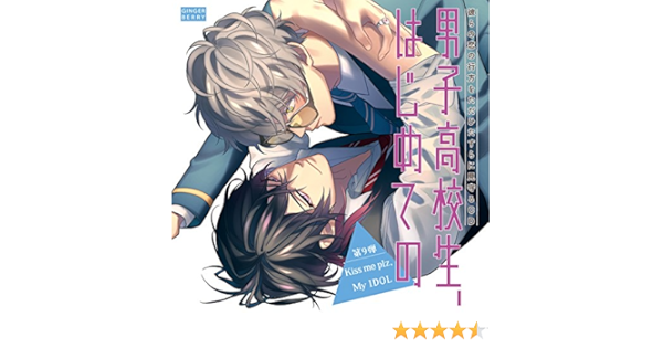 爆安セール 恋愛の目的 Dvd 品 偉大な Theblindtigerslidell Com