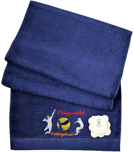 Amazon｜バレーボール スポーツ ネーム 刺繍 名入れ フェイス