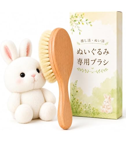 Amazon | ぬいぐるみシャンプー(せっけん成分) 150ml | シャンプー 通販