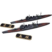 【レア】世界の軍艦 [ 空母+戦艦+重巡 ] フィギュア セット レア】世界の軍艦 [ 空母+戦艦+重巡 ] フィギュア セット みんな