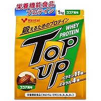 Amazon | Kentai 100%CFMホエイプロテイン グルタミン+