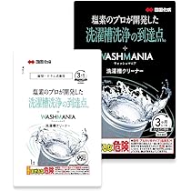 Amazon | ホメオバウ(Homeo Beau) クレンジングオイル (300mL