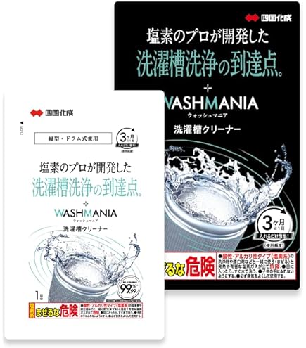 Amazon｜KBセーレン(KB Seiren) セーレン商事 掃除・便利グッズ TV画面