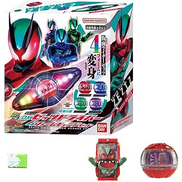 Amazon.co.jp 最新リリース: ベルト・なりきりアイテム の新着