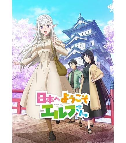 Amazon.co.jp: 『Sランクモンスターの《ベヒーモス》だけど、猫と