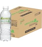 Amazon.co.jp: 希望の命水（めいすい）1L : 食品・飲料・お酒