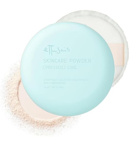 Amazon | ナンバークロゼット イージーポアレスパウダー 13g フェイス