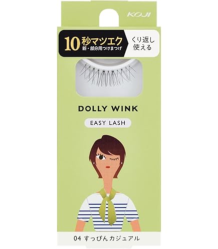 Amazon | ミッシュブルーミン No.24 ヌーディークロスウイング