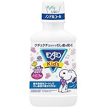Amazon.co.jp: マウスウォッシュ パウチ形状 携帯に便利 12ml 10