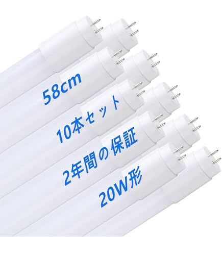 Amazon | LED蛍光灯 40W型 120cm 昼光色 30本セット | ルミーテック