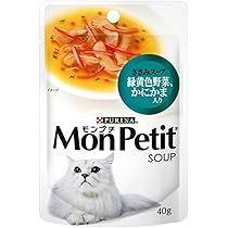 モンプチ ピュアスープ パウチ 成猫用 キャットフード