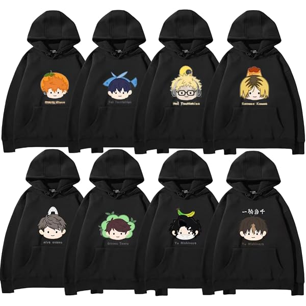 Amazon.co.jp: [冬函堂] ハイキュー!! パーカー 長袖 コート 日向翔陽