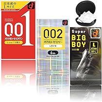 ゼロワン メンズ ベスト 2㎜ スキン Lサイズ ゼロワン メンズ ベスト 2㎜ スキン Lサイズ ゼロワン メンズ