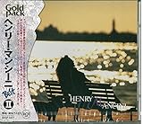 �w�����[�E�}���V�[�jBEST2