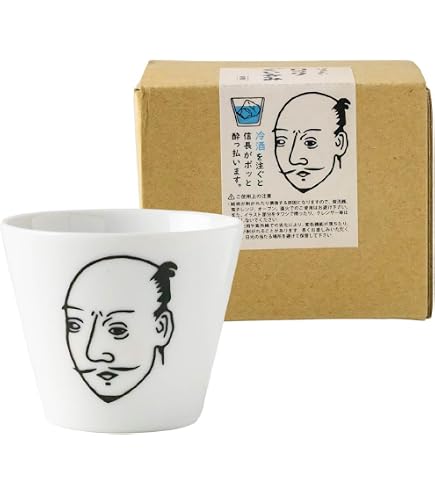 Amazon.co.jp: 稀少ジウジアーロ デザイン 白磁酒器 越後鶴亀 上原酒造