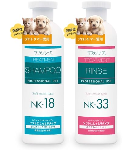 Amazon | ラファンシーズ NK-18 シャンプー 犬 猫 ペット しっとり