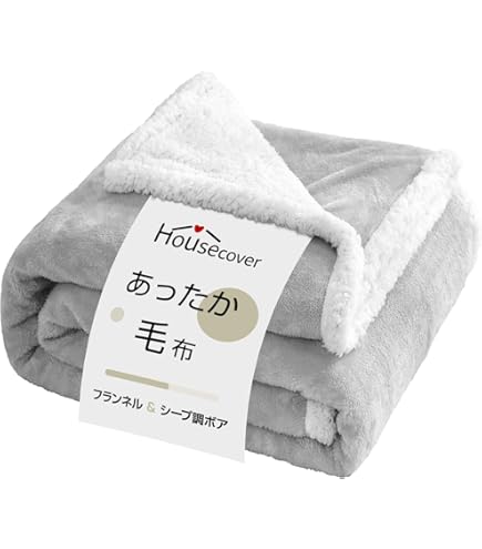 Amazon｜無印良品 カシミヤ混毛布 アイボリー シングルサイズ