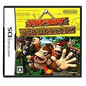 ドンキーコング ジャングルクライマー