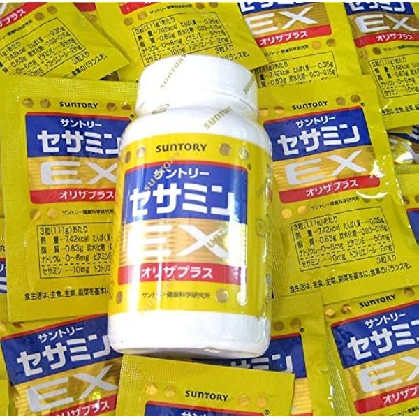 Suntory Royal Jelly Sesamin E 120 Tablets 30 Days Supply Japan Import Amazon Sg Health Personal Care