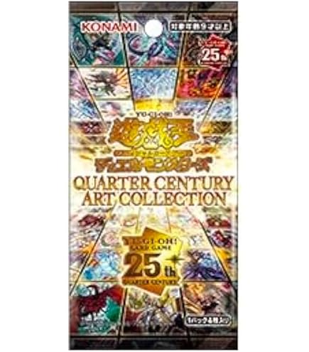Amazon | 遊 戯 王 QUARTER CENTURY ART COLLECTION(クォーター 