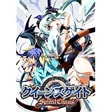 クイーンズゲイト スパイラルカオス(通常版) - PSP
