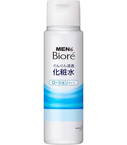 Amazon | UNO（ウーノ） スキンセラムウォーター 本体 200mL | UNO