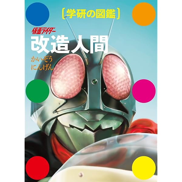 Amazon.co.jp: アオイホノオ Blu-ray BOX(5枚組) : 柳楽優弥, 山本美月