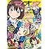 電撃マオウ2016年7月号