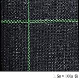 キンボシ kinboshi 強力防草シート(ブラック) 1.5m×100m巻 7213