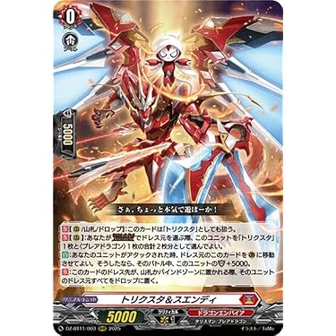 Amazon.co.jp 最新リリース: undefined の新着ランキングです。