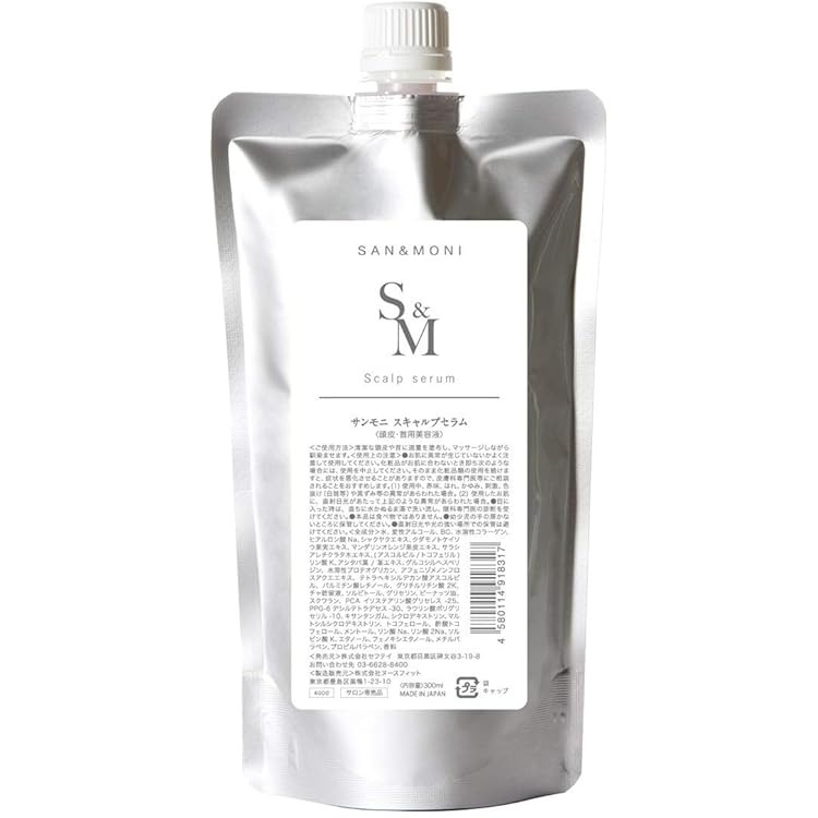 Amazon | 【薬用育毛剤】セフティ サンモニ スキャルプエッセンス