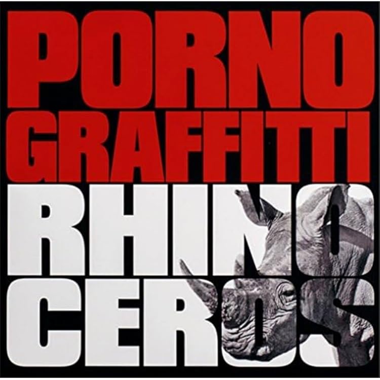 Amazon.co.jp: ∠TRIGGER (初回生産限定盤)(DVD付): ミュージック