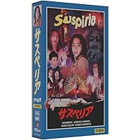 サスペリア アルティメット・コレクション DVD-BOX〈5000セット限定・… サスペリア アルティメット・コレクション DVD-BOX〈5000セット