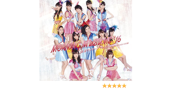 Amazon Music モーニング娘 16のtokyoという片隅 Amazon Co Jp