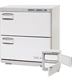 Amazon | TW-32S タオルウォーマー ホットキャビ おしぼり蒸し器