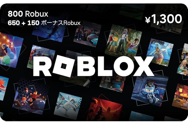 Robloxギフトカード - 800 Robux 【限定バーチャルアイテムを含む】 【オンラインゲームコード】 ロブロックス | オンラインコード版