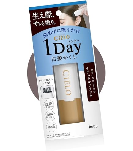Amazon.co.jp: ティアラ ティアラ トリートメントカラーリンス ダーク