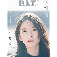 B.L.T.2023年1月号