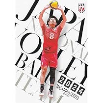 【[21/55] 関田誠大 (スーパーレアカード：直筆サインカードA) 】 バレーボール男子日本代表 2024 トレーディングカード Amazon.co.jp: 【[21/55] 関田誠大 (スーパーレアカード：直筆