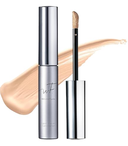 Amazon | スック SUQQU エクストラ リッチ グロウ クリーム