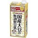 マルサン 国産大豆の無調整豆乳 1000ml ×6本