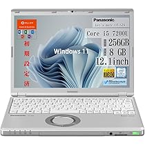 軽量 コンパクト Windows11正式対応 Let's note No.8 61gu4jfiKlL._AC_UL210_SR210,