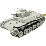 ドラゴン 1/35 日本陸軍 九七式中戦車 チハ 57mm砲塔/新車台 プラモデル DR6875