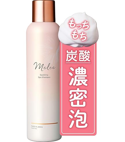 Amazon | ヘアージュ ボタニカル スパークリング シャンプー
